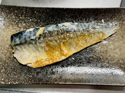 ごま油で鯖の塩焼き