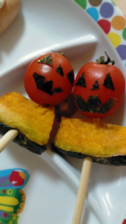 ハロウィンで参考にさせてもらいました！チーズのかわりにかぼちゃですが喜んで食べていました！ありがとうございます(*^^*)