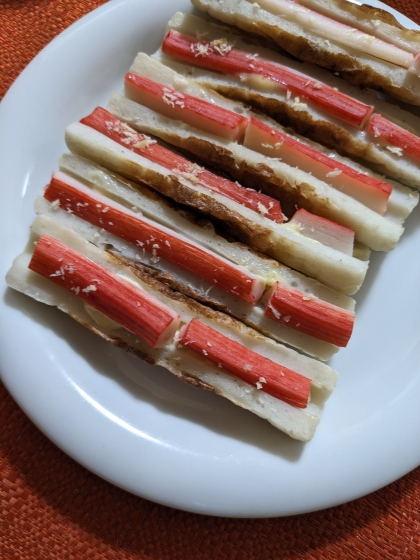 冷蔵庫の残り物で❣️ちくわとカニカマのマヨ焼き