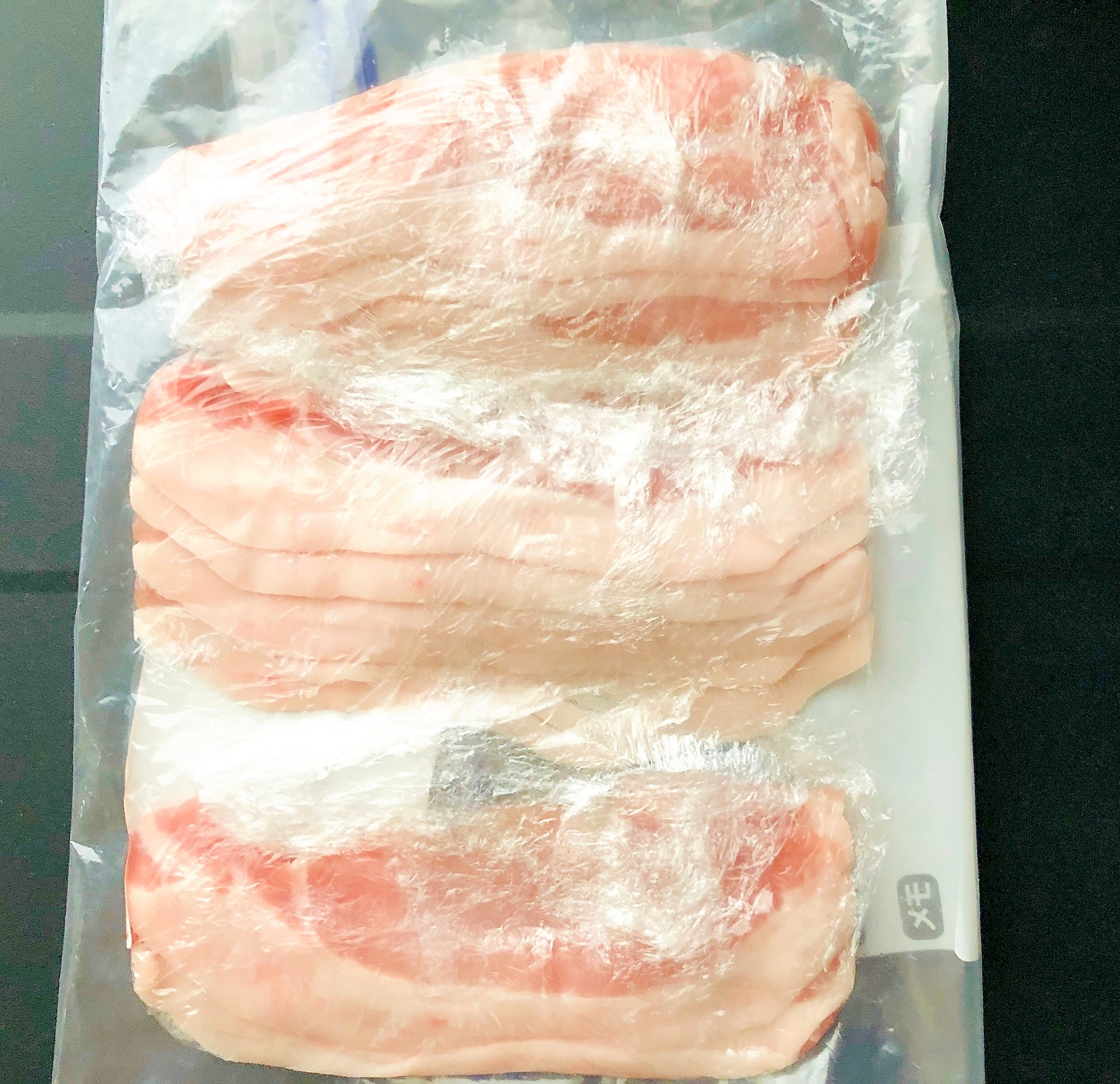 豚ロース薄切り肉の小分け冷凍保存方法
