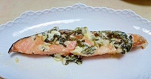 オーブントースターで片づけ簡単 鮭の大葉マヨ焼き レシピ 作り方 By ゆちぃな 楽天レシピ オーブントースターで片づけ簡単 鮭の大葉マヨ焼き レシピ 作り方 By ゆちぃな 楽天レシピ