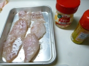 カレー風味があう すきみたらのムニエル レシピ 作り方 By さとママ3645 楽天レシピ