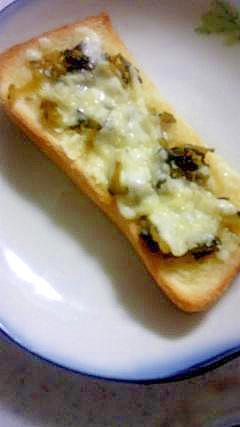 高菜×チーズの和トースト