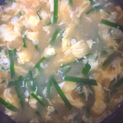 ふわふわ卵のニラ玉スープ