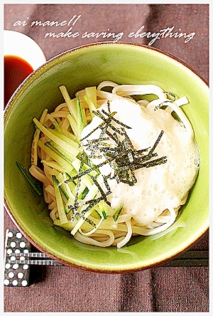 冷やしとろろうどん レシピ 作り方 By 杏衣 楽天レシピ 冷やしとろろうどん レシピ 作り方 By 杏衣 楽天レシピ