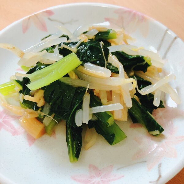 子どももパパも大好き 小松菜ともやしのなめ茸あえ レシピ 作り方 By かわちゃき 楽天レシピ 子どももパパも大好き 小松菜ともやしのなめ茸あえ レシピ 作り方 By かわちゃき 楽天レシピ