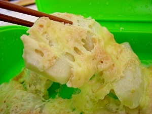 シリコンスチーマーで里芋の明太マヨチーズ♪