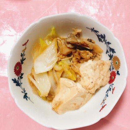 野菜たっぷり♪もつ煮込み