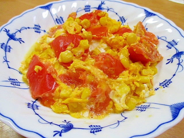 トマトとコーンの卵炒め