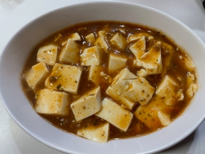 ご飯がすすむ麻婆豆腐