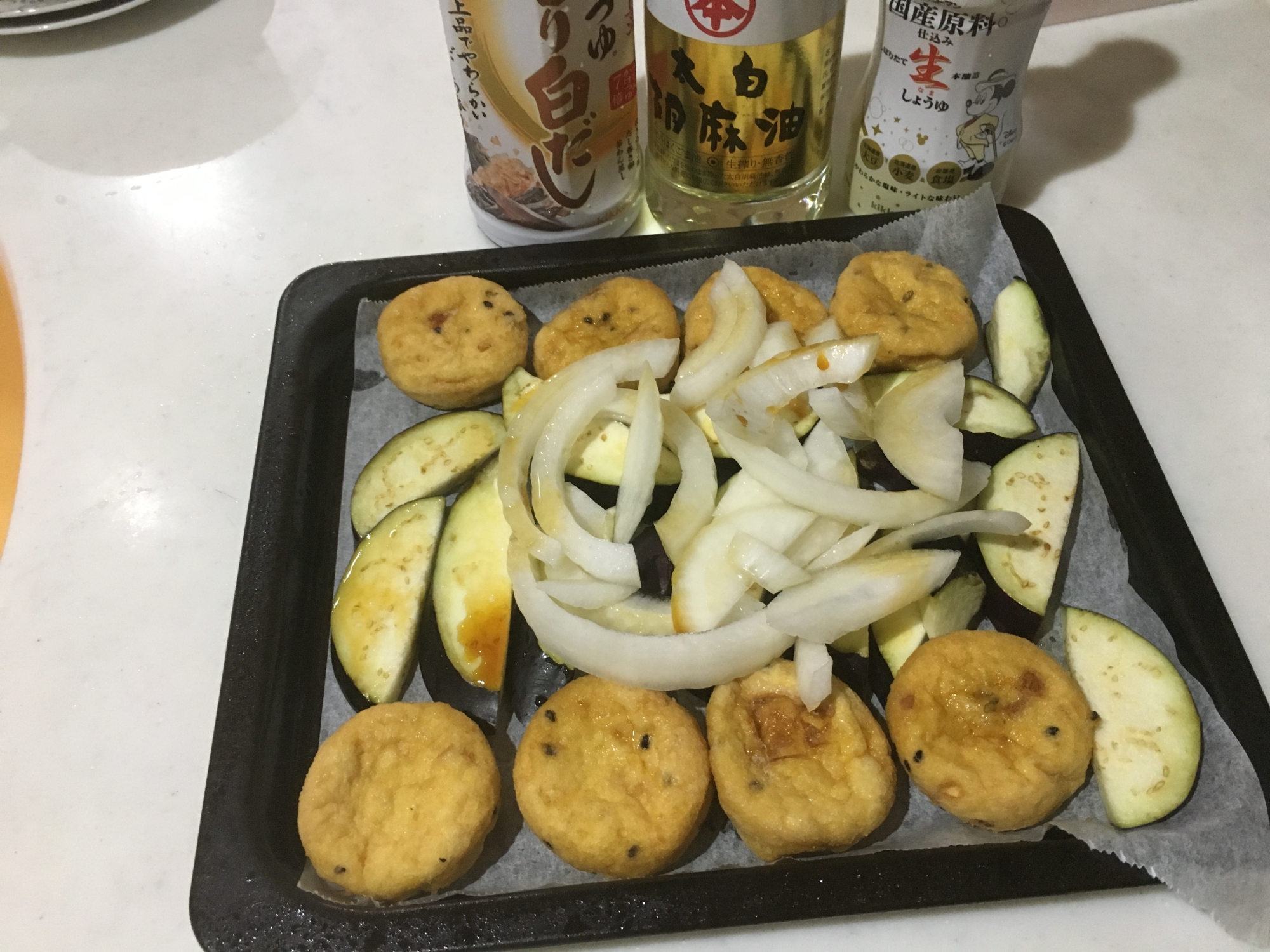 野菜とがんものオーブン焼き