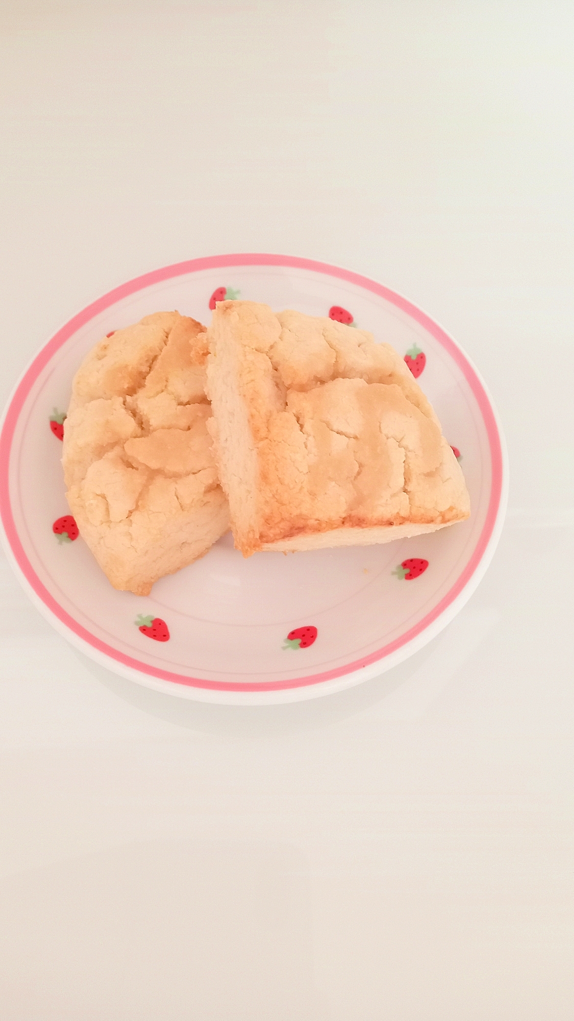 グルテンフリー！豆腐と米粉のゆずスコーン