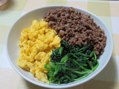 母の日に★彩り鮮やか三色丼