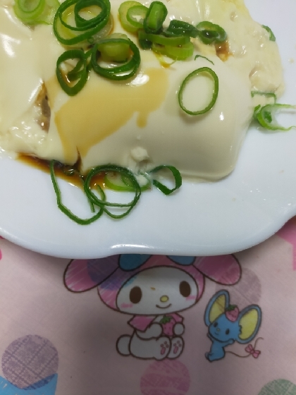 湯豆腐美味しかったです.｡ﾟ+.(･∀･)ﾟ+.ﾟごゆっくりお休みくださいね＼(^^)／
