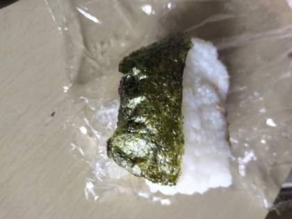 参考にしました