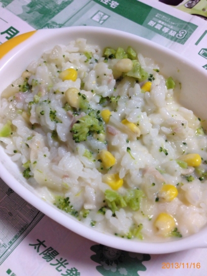 離乳食完了期☆かぼちゃと白菜のシチュー