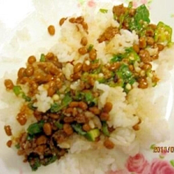 冷たいご飯に納豆 しそ オクラ入れもの レシピ 作り方 By わんちゃん102 楽天レシピ 冷たいご飯に納豆 しそ オクラ入れもの レシピ 作り方 By わんちゃん102 楽天レシピ