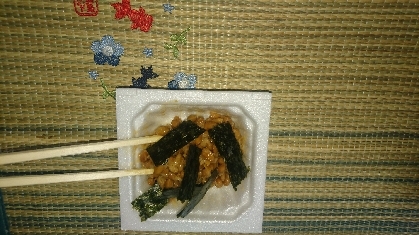 韓国海苔入り納豆豆腐
