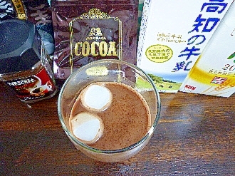 黒ごまマシュマロ入♡カフェモカ酒