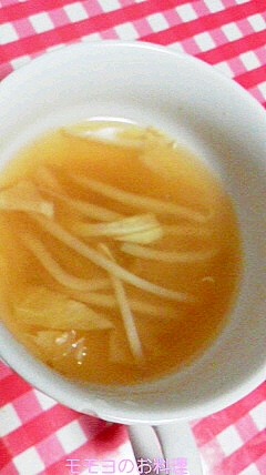 生姜でポカポカお味噌汁