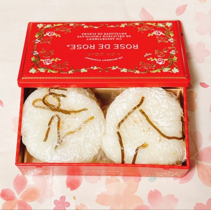 胡麻＆昆布たっぷり★おにぎり弁当