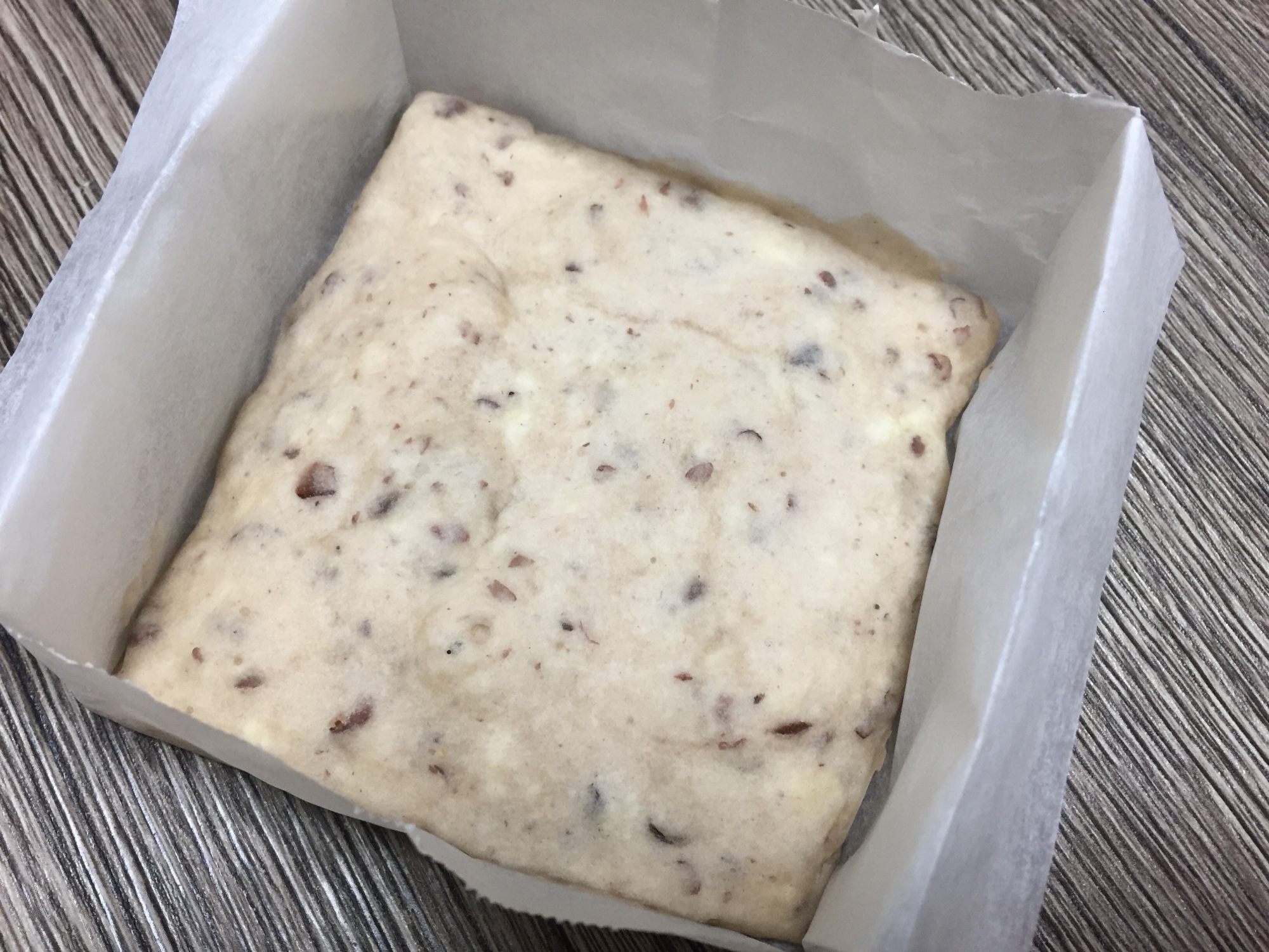 レンジで簡単 あんこ入り蒸しパン レシピ 作り方 By ここ 楽天レシピ レンジで簡単 あんこ入り蒸しパン レシピ 作り方 By ここ 楽天レシピ