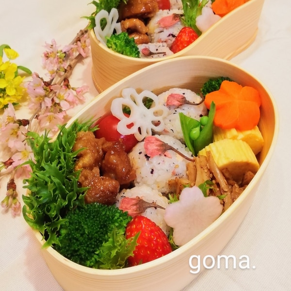 おうちでお花見 お弁当に桜のおにぎり ゚ レシピ 作り方 By Goma 楽天レシピ おうちでお花見 お弁当に桜のおにぎり ゚ レシピ 作り方 By Goma 楽天レシピ