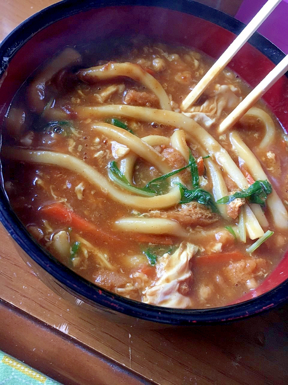 揚げと水菜のカレーうどん