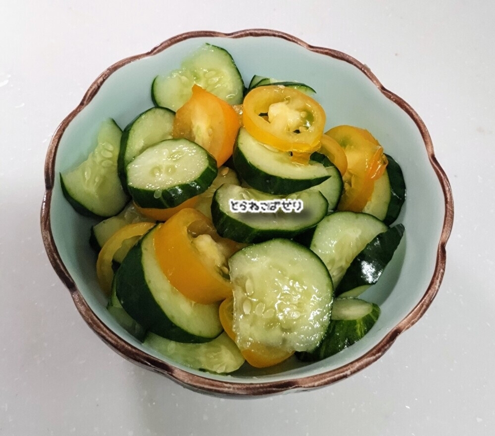 きゅうりと黄色ミニトマトのナムル