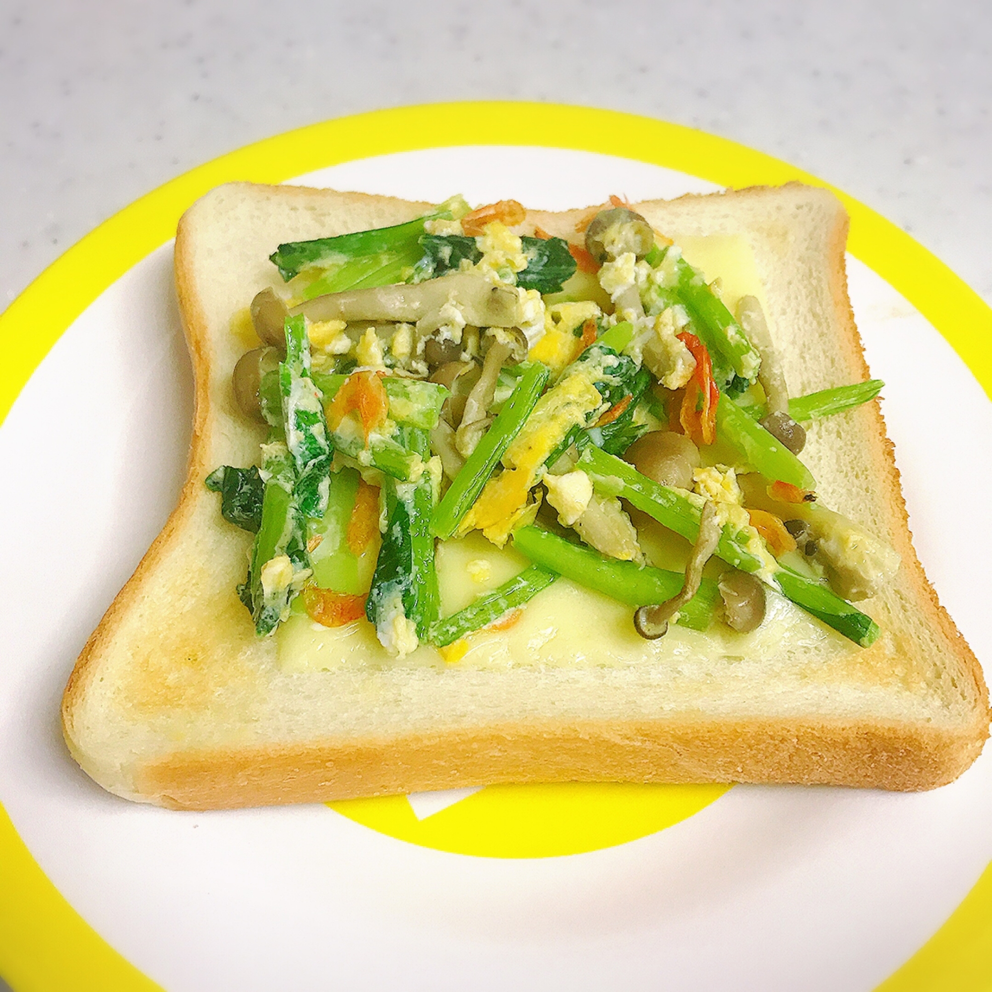 野菜で元気✨✨小松菜トースト