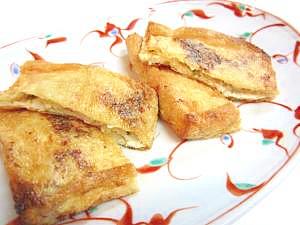 油揚げのわさびチーズはさみ