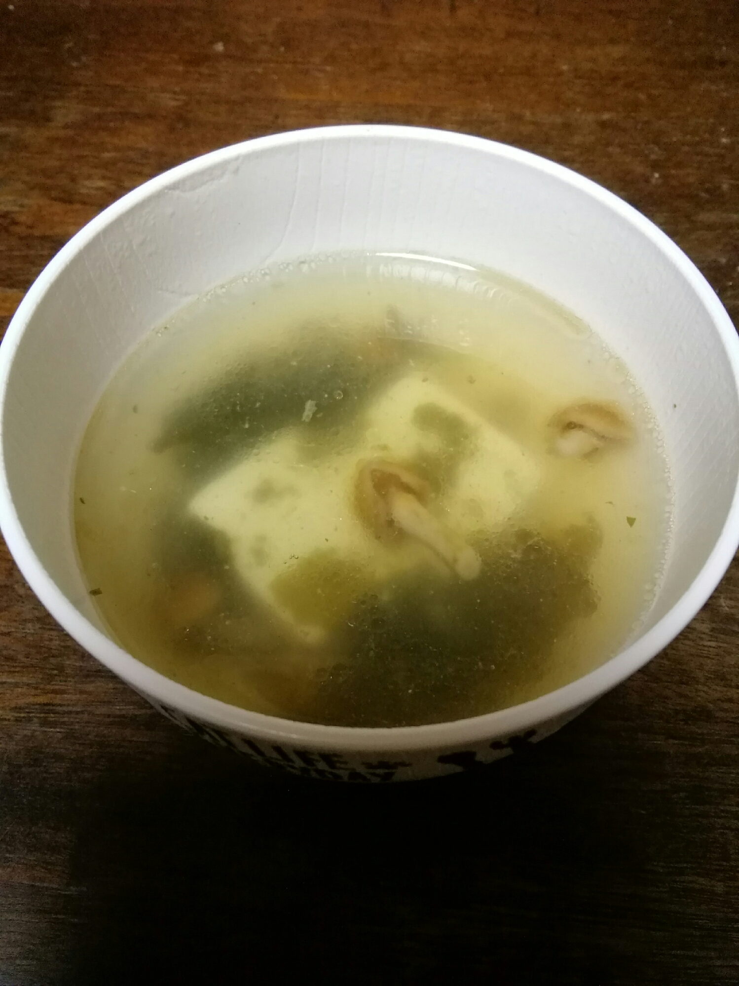 ダイエットに熱々、わかめとがごめ昆布の中華スープ