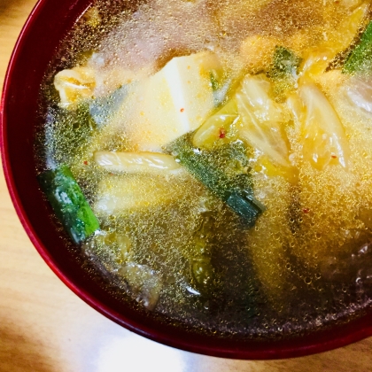 めちゃウマ♪豆腐入りキムチスープ