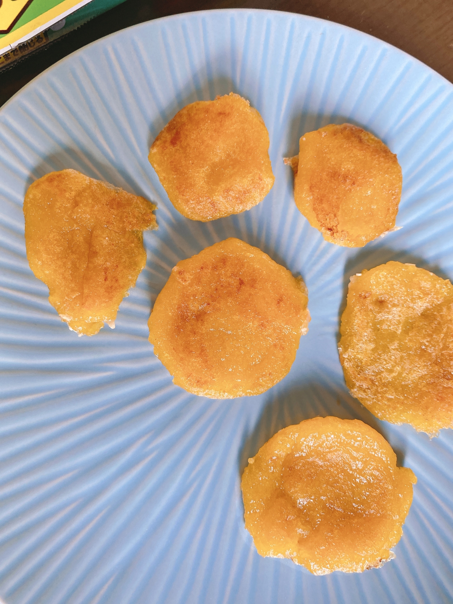 豆腐とかぼちゃのおやき レシピ 作り方 By あくびちゃんn 楽天レシピ