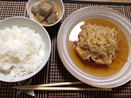 冷凍豆腐ｄｅ揚げだし豆腐