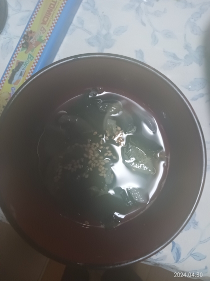 わかめスープ、おいしかったです