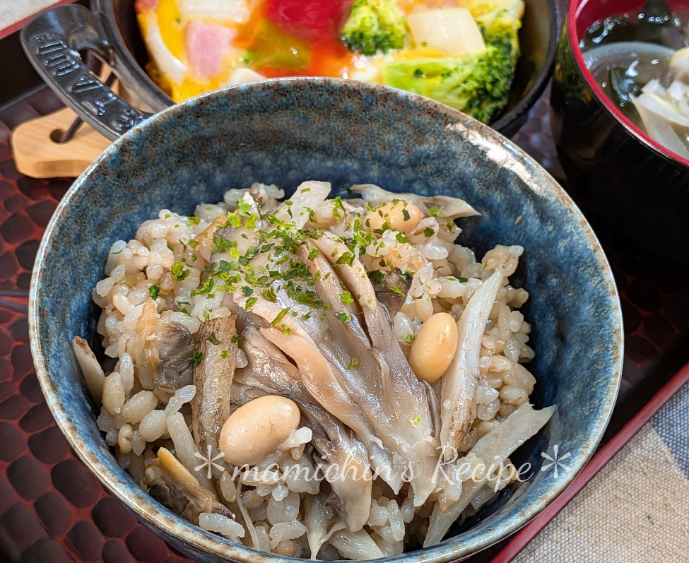 雑穀米De〜舞茸ごぼう炊き込みご飯