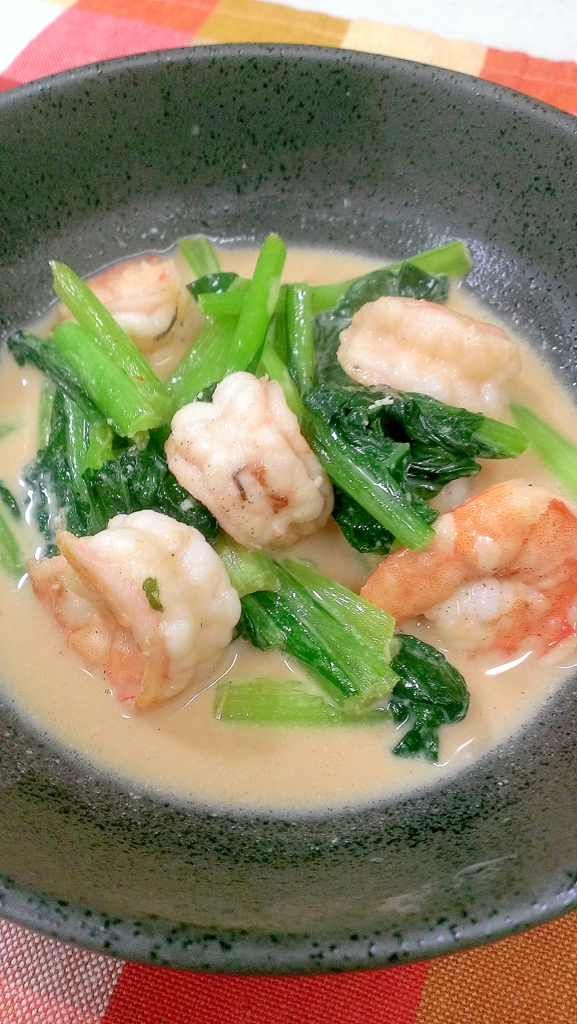 子供が喜ぶ 海老と小松菜のミルク煮 レシピ 作り方 By アルバンドロー 楽天レシピ