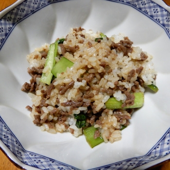 小松菜とミンチの混ぜご飯