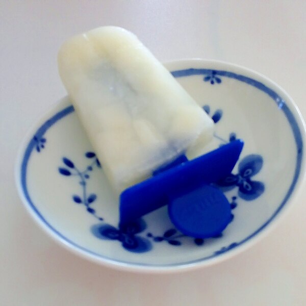 カルピスメロンアイスバー レシピ 作り方 By Pinkishsky 楽天レシピ カルピスメロンアイスバー レシピ 作り方 By Pinkishsky 楽天レシピ