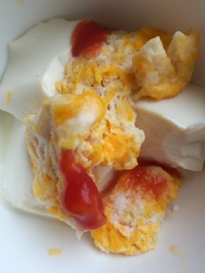 離乳食★豆腐と卵のケチャップがけ