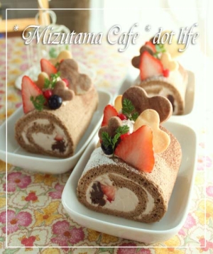 ●生チョコとイチゴのココア シフォン ロールケーキ