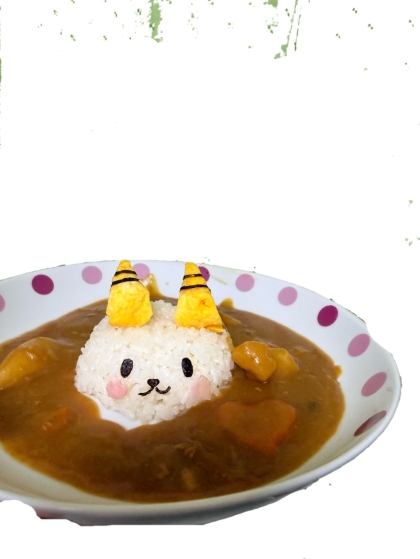 夏のカレー大作戦！サンサン・くもりんカレー