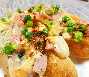 マロワールチーズのハムネギパプリカのせ レシピ 作り方 By Leopoo 楽天レシピ マロワールチーズのハムネギパプリカのせ レシピ 作り方 By Leopoo 楽天レシピ