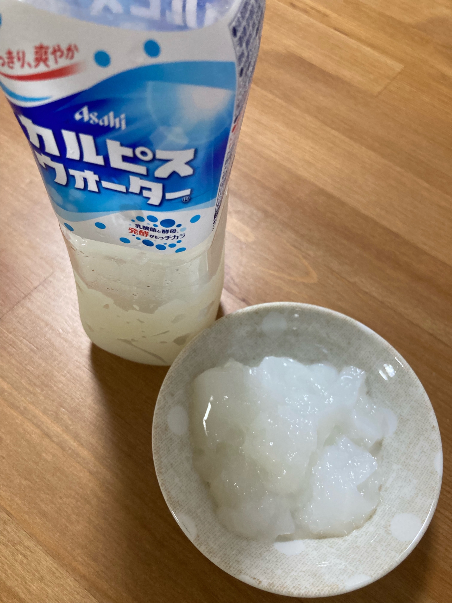 ペットボトルのまま カルピスゼリー