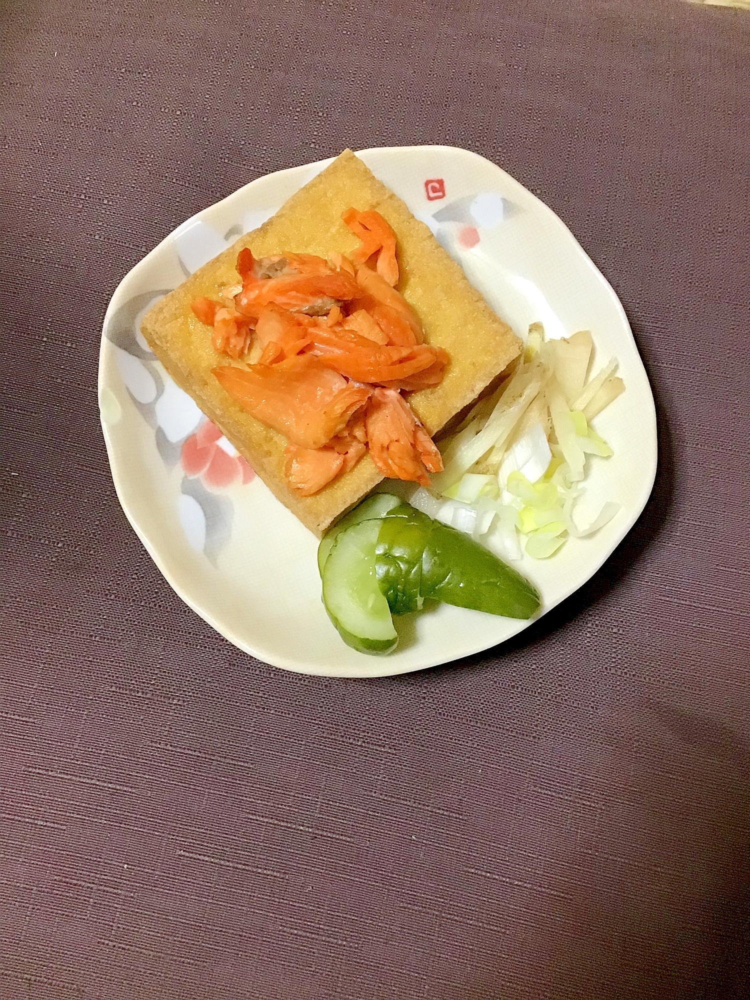 鮭のせ厚揚げ焼き。