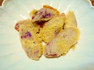 紫芋☆天ぷら