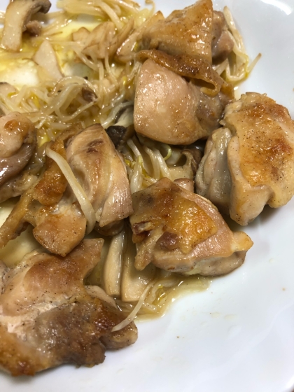 美味しく頂きました！