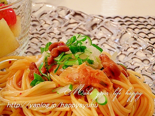 簡単オイシーヘルシー 納豆キムチパスタ レシピ 作り方 By ジャカランダ 楽天レシピ 簡単オイシーヘルシー 納豆キムチパスタ レシピ 作り方 By ジャカランダ 楽天レシピ