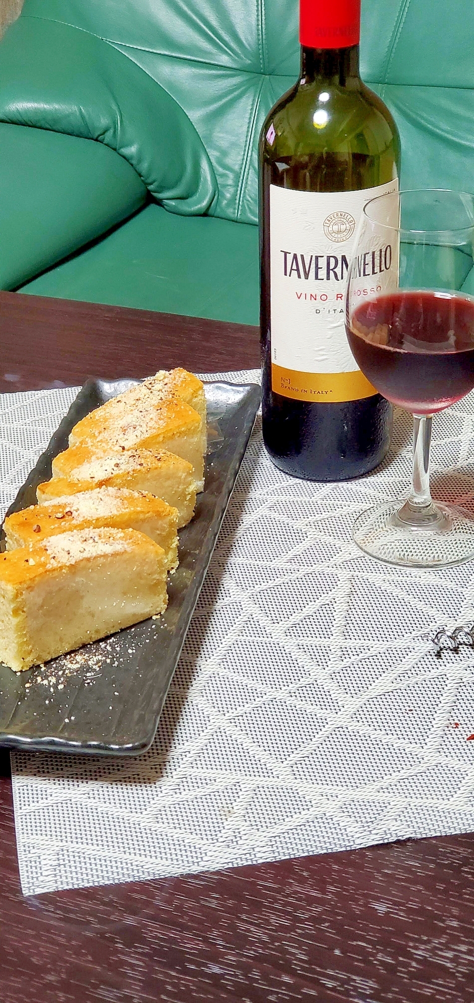 ワインに合うhmで作るチーズケークサレ レシピ 作り方 By しゅんたい丸 楽天レシピ ワインに合うhmで作るチーズケークサレ レシピ 作り方 By しゅんたい丸 楽天レシピ